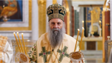 Патријарх Порфирије  честитао предстојатељу канонске УПЦ  годишњицу устоличења
