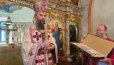Митрополит Иларион у Букову: Крст не носимо само на грудима, већ и у срцу