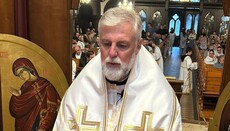 Митрополит Григорије: Са Христом нема трговине!
