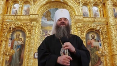 Митрополити УПЦ упутили речи утехе братству Свјатогорске лавре