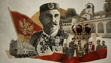 На Велику Госпојину 1910. Црна Гора постала краљевина