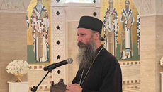 Сабрање вероучитеља АЕМ: „Ви сте апостоли Цркве Божије у школи“