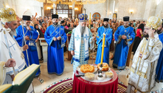 Патријарх: Све је израз љубави Божје и све је Његов дар