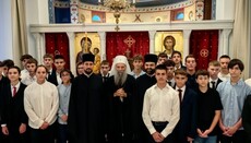 Патријарх пожелео богословима успешан почетак школске године 