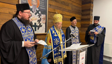 У Сегедину отворена Српска гимназија: Нови почетак за српску заједницу