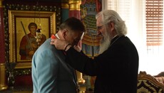 Орден Светих новомученика крагујевачких уручен др Миловану Бојићу