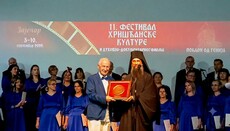 У Зајечару почео Фестивал хришћанске културе и духовно-документарног филма
