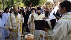 Манастир Светог Романа Ђуниског торжествено прославио ктиторску славу