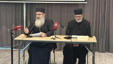 Завршена је међународна конференција о монашкој пракси