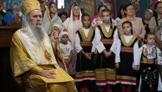 Митрополит Фотије: Пред Богом је свако дете!
