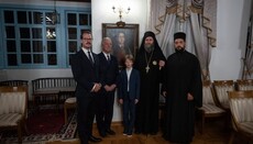 Историјска посета Карађорђевића Хиландару
