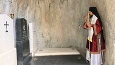 У Острогу служен помен Митрополиту Данилу (Дајковићу)