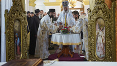 Православно братство из Мионице прославило славу 