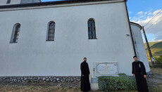 Црквену општину Коњиц посетио владика Димитрије