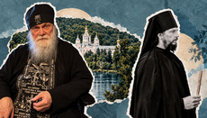 Схиархимандрит Гаврило: Сва слава припада једино Богу