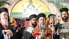 Атински храм прославио празник Свете Софије 