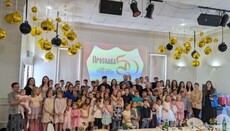 Јубилеј Српске школе у Ванкуверу 