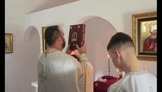 Храмовна слава прослављена у Бихову код Требиња
