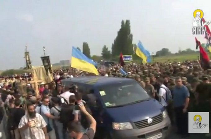 Near Borispol Cross Procession passed under screams of radicals (VIDEO)