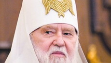 Head of the UOC KP Filaret: war in Ukraine has positive effects