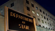 US State Department criticizes Ukrainian authorities for violating religious freedoms