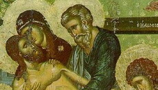 August 13 Church honors the memory of St. Joseph of Arimathea