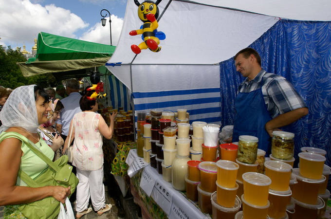 Orthodox exhibition 