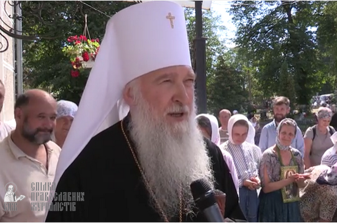 Metropolitan Theodore (Gayun): Cross Procession to Pochaev unites Ukraine and neighboring states (VIDEO)