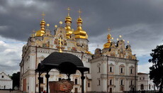 On the Day of the Assumption of the Blessed Virgin UOC canonizes two saints