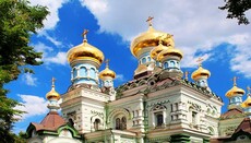 Kiev Council refused to return historic property to the UOC monastery