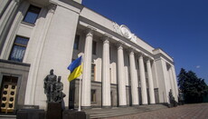 Verkhovna Rada Committee favors the bill aimed against the UOC