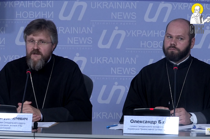 UOC warned against adoption of “raider” draft law (VIDEO)