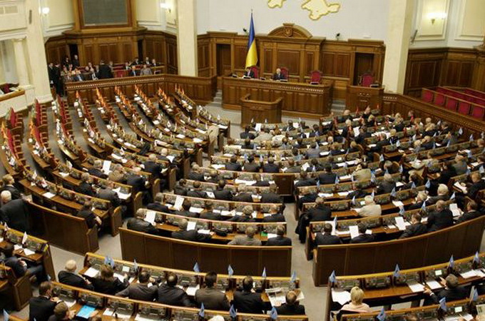 Parliament introduces a resolution on the adoption of bill №4511 in the first reading