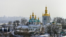 Spiritual education of the deaf to be discussed at the Kiev forum