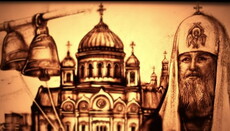 Winner of Ukrainian contest creats sand animation to 70th anniversary of Patriarch Kirill (VIDEO)