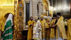 ROC Primate prays for peace in Ukraine on his eighth anniversary of enthronement