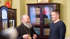 UOC Primate blesses a seminarian for «Arnold-Classic» competition in the USA (VIDEO)