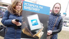 Activities of Russian Jehovah’s Witnesses suspended due to extremism