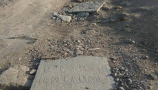 In Kamenets-Podolskiy the road is paved with  gravestones