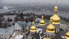 Ministry of Culture finds  Egyptian mummies in Kiev-Pechersk Lavra