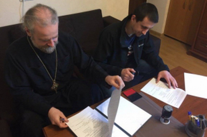 Kiev Patriarchate signs an agreement on cooperation with right radicals