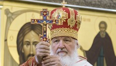 Patriarch calls on the entire world to stand up against anti-church laws in Ukraine