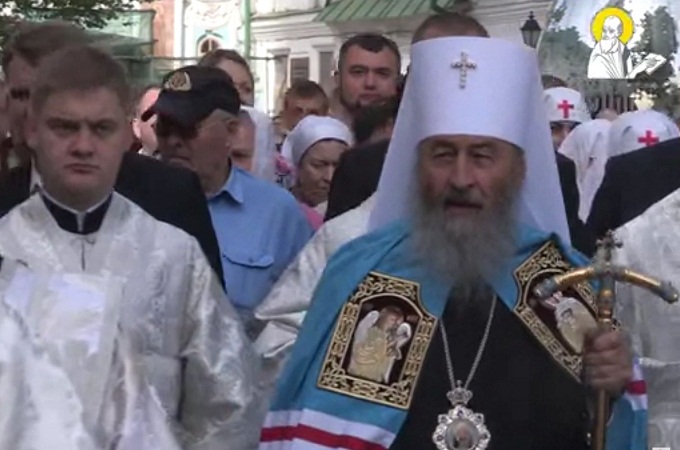 Celebrations of the anniversary of Kharkov Council of Bishops held in Kiev (VIDEO)