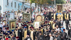 320 pages of memory. A book about All-Ukrainian Cross Procession – 2016 published