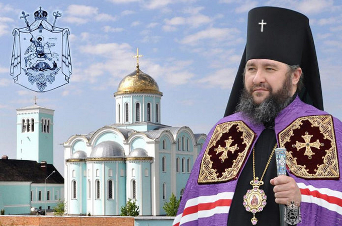 Vladimir-Volynsky diocese asks authorities to prevent the upcoming seizure of UOC temples