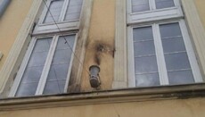 In Lvov vandals throw “Molotov cocktail” at Synagogue