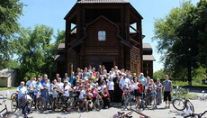 Bike ride on the occasion of Rus Baptism takes place in Gorlovka eparchy