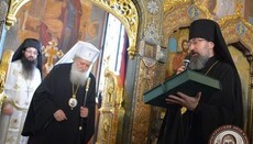 In the Bulgarian Orthodox Church, a special prayer for peace in Ukraine is offered