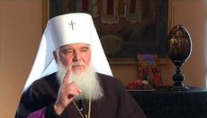 Bukovina eparchy of UAOC refuses to make mention of its primate