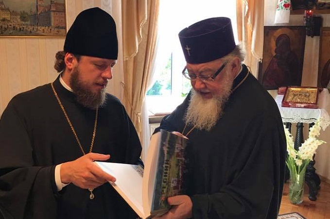 Primate of Polish Church condemns antichurch bills